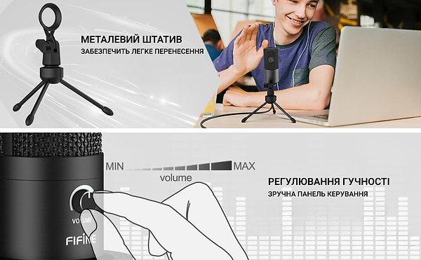 Фото - Микрофон для компьютера проводной Fifine T669