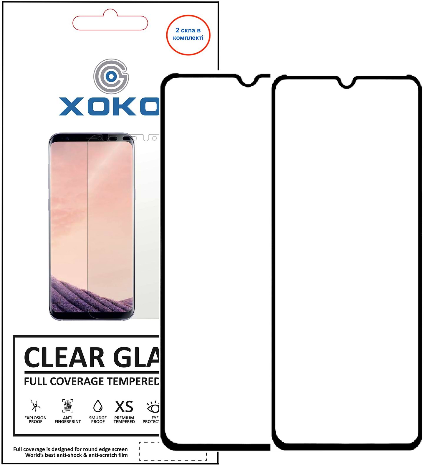 Защитное стекло для смартфона XOKO Ultra Clear for Samsung A12 2 шт. (XK-UCLR-GXA12)