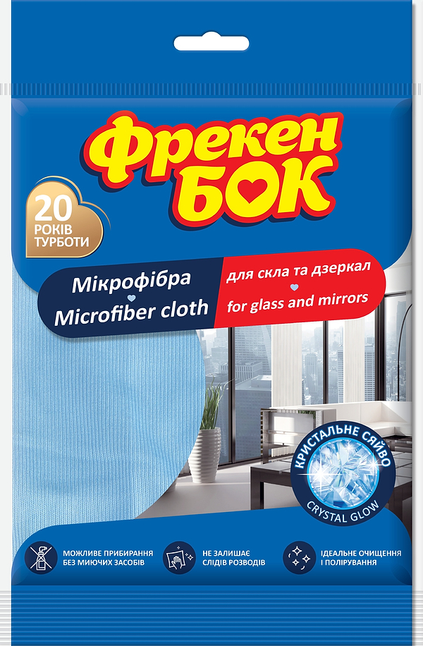 Фото - Серветка побутова Фрекен Бок мікрофібра для скла та дзеркал (4820048482776)