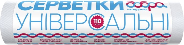 Фото - Салфетка бытовая Добра господарочка универсальные в рулоне 110 шт. (4820086521512)