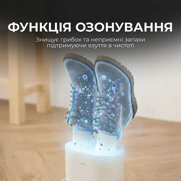 Фото - Сушилка для обуви Deerma DEM-HX10W