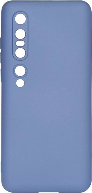 Чохол для смартфону Armorstandart Icon Case for Xiaomi Mi 10 Pro Camera cover Blue (ARM58638) - Фото 1