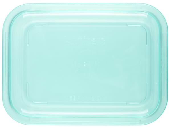 Фото - Набор емкостей для хранения Luminarc Keep'n Box 2х0.38 л 1х1.97 л (Q4362)