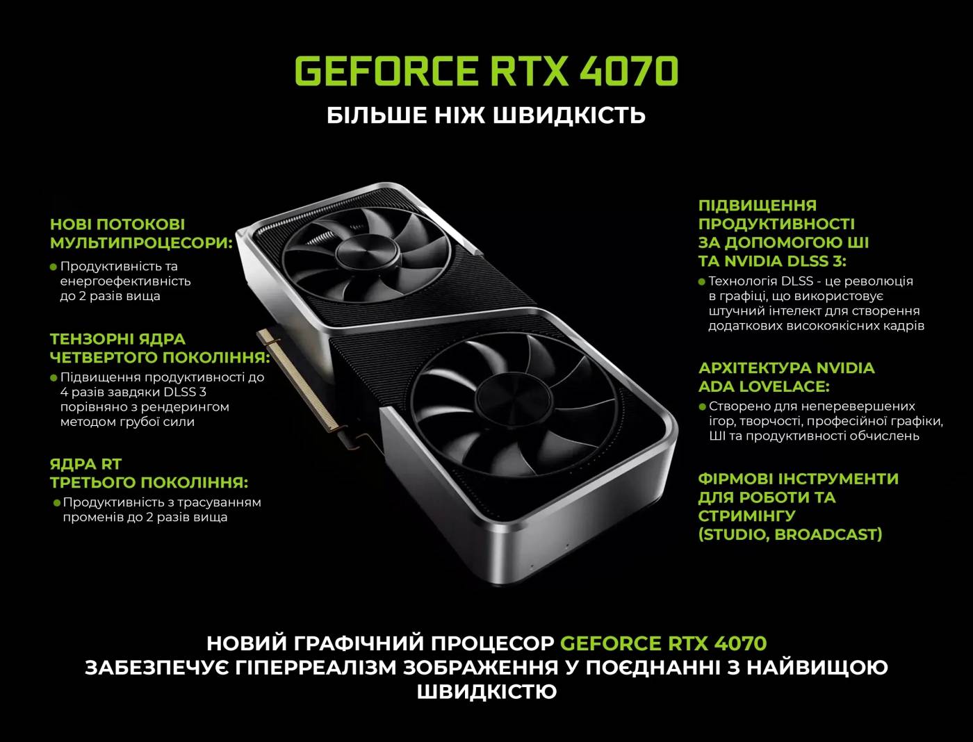 Фото - Системный блок Artline Gaming GRAND (GRANDv07)