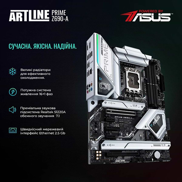 Фото - Системний блок Artline Gaming GRAND (GRANDv02)