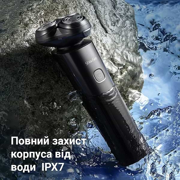 Фото - Бритва ShowSee F302-BK