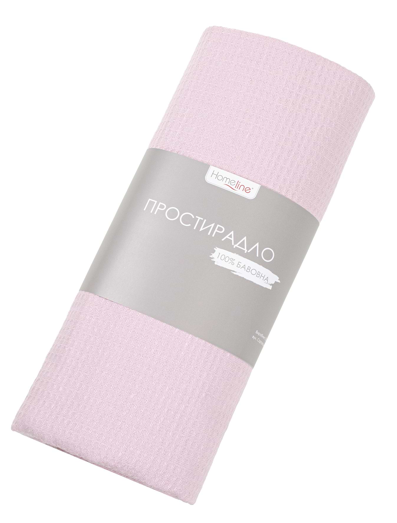 Простирадло полуторне Home Line вафельне рожевий 150х200 (176470) - Фото 1