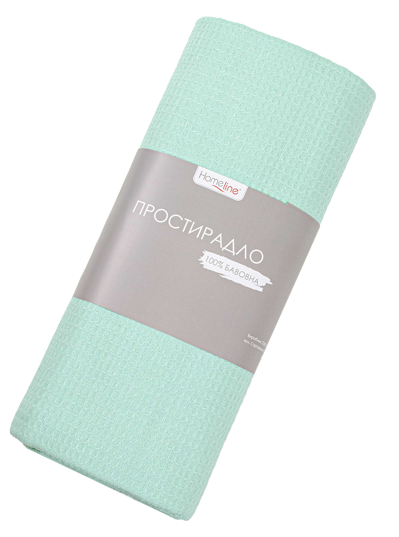 Простирадло полуторне Home Line вафельне ментоловий 150х200 (176472)
