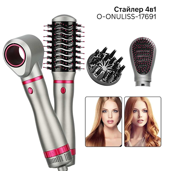 Фото - Стайлер O-ONULISS 17691