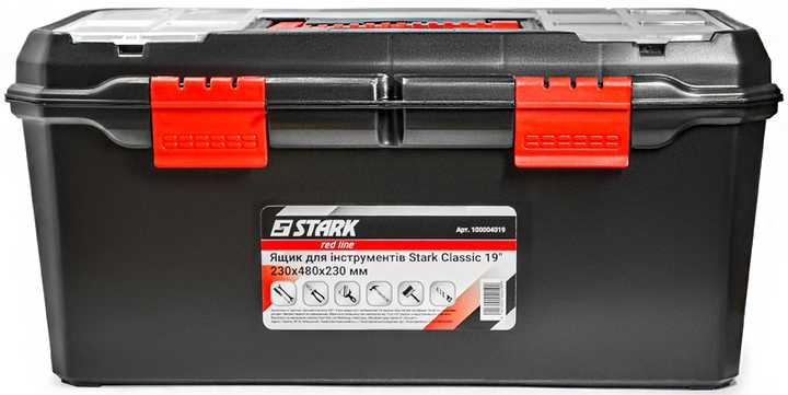 Фото - Ящик для інструментів Stark Classic 19'' 230x480x230 мм (100004019)