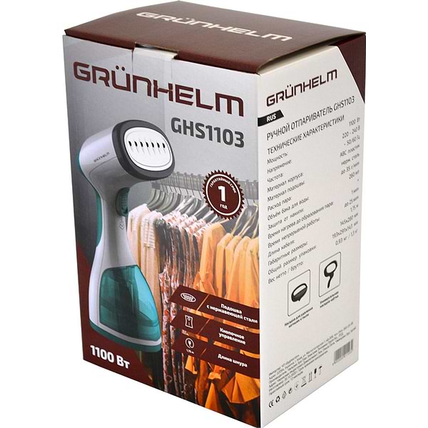Фото - Вертикальный отпариватель ручной Grunhelm GHS1103