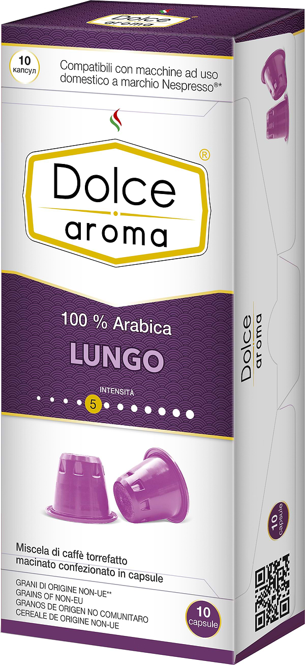 Фото - Кофе в капсулах Dolce Aroma Lungo NP 10 шт.