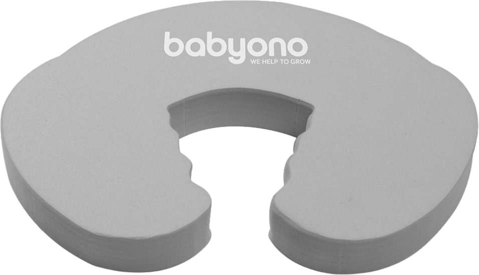 Блокіратор для дверей BabyOno Підкова (954)