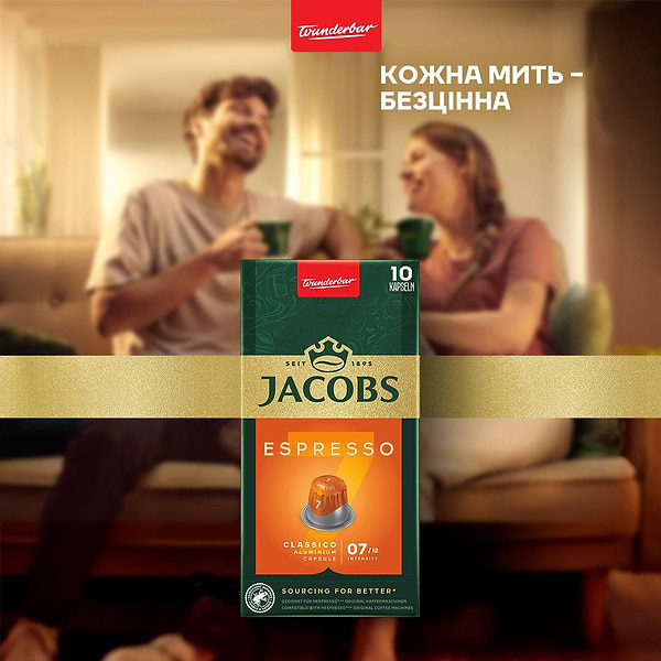 Фото - Кава в капсулах Jacobs Espresso 7 Classico 10 шт.