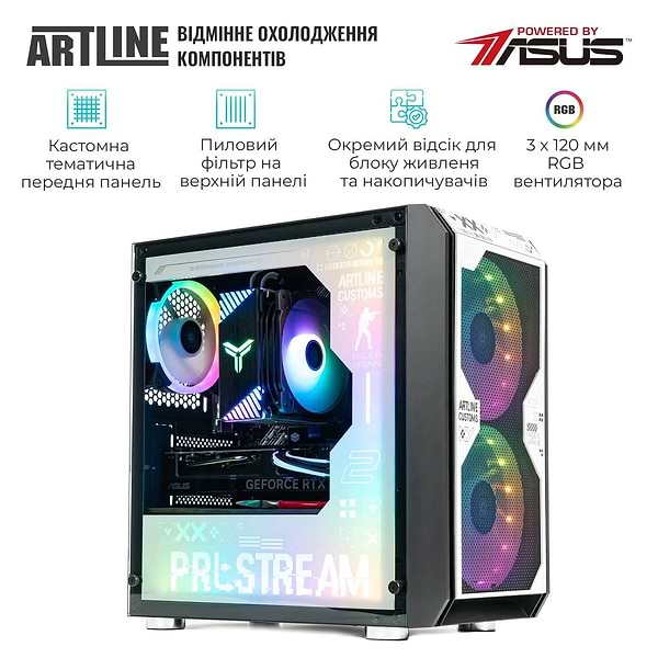Фото - Системный блок Artline Gaming GBS (GBSv16cs)