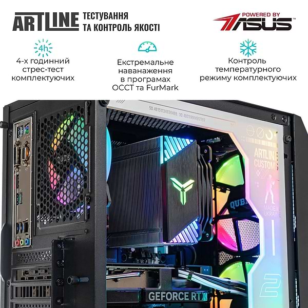 Фото - Системный блок Artline Gaming GBS (GBSv16cs)
