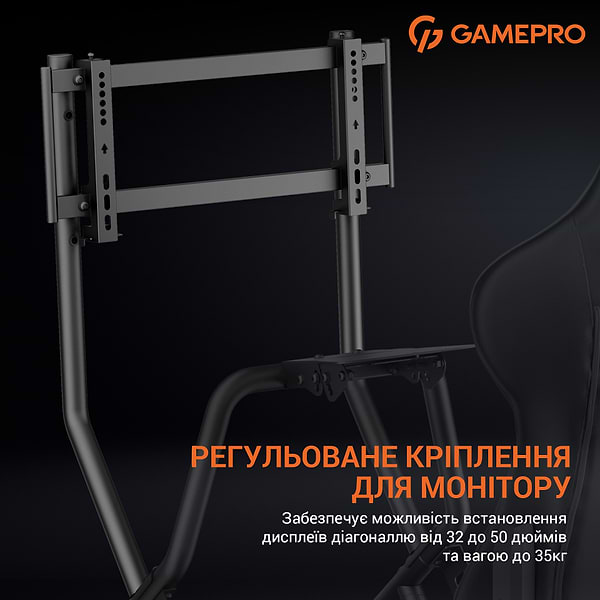 Фото - Игровое кресло кокпит GamePro RS115 Black