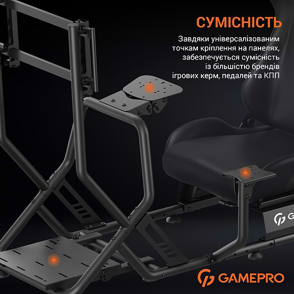 Фото - Игровое кресло кокпит GamePro RS115 Black