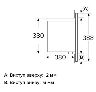 Фото - Мікрохвильова піч (НВЧ) вбудовувана Interline MWG 725 ESA BB