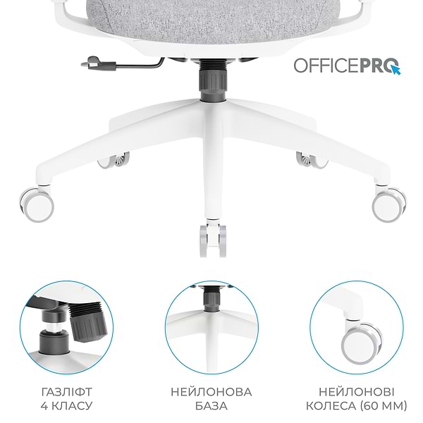 Фото - Крісло офісне OfficePro Elegant (OC600-W-LG-LG) White/Light Gray