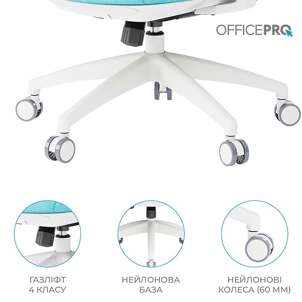 Фото - Крісло офісне OfficePro Balance (OC550-W-DG-BL) White/Dark Gray/Blue