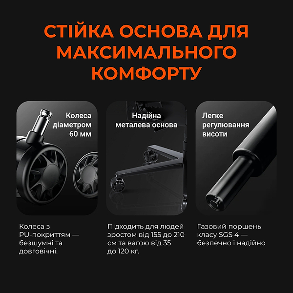 Фото - Кресло для геймеров Anda Seat Novis Size XL Gray Fabric (AD23-XL-01-G-F)