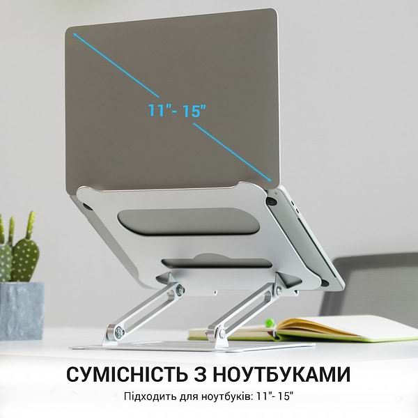 Фото - Підставка під ноутбук OfficePro LS610 Silver