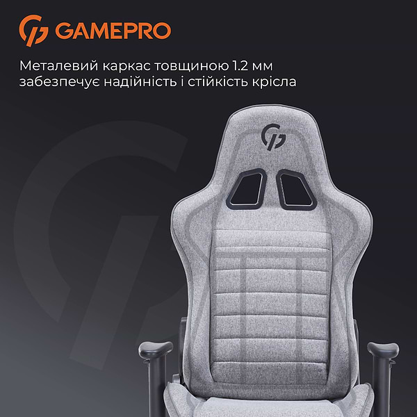 Фото - Кресло для геймеров GamePro Size L Fabric Gray (GC575FB)