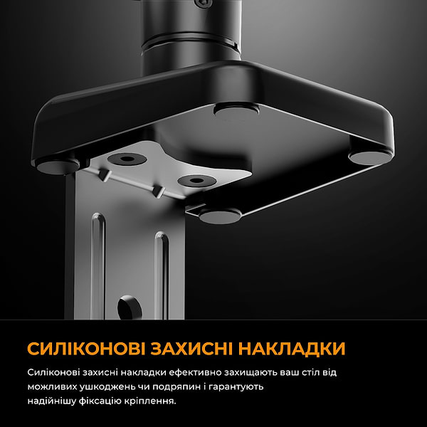 Фото - Кріплення настільне Anda Seat Stealth II 17 White (AD-W-A6D-1S-FW)