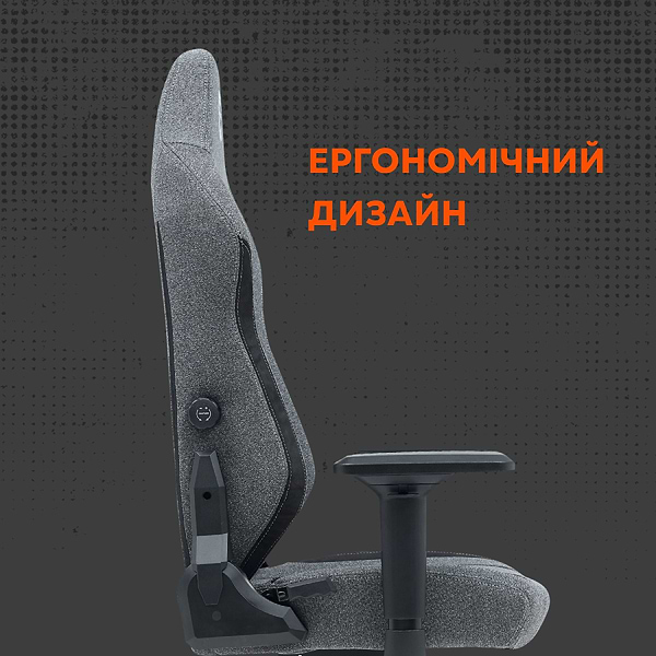 Фото - Крісло для геймерів Canyon Boulder XLCH01 King Size Grey (CND-XLCH01)