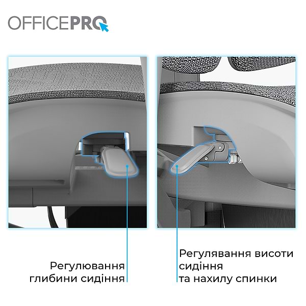 Фото - Крісло офісне OfficePro Elite Grey (OC950G)