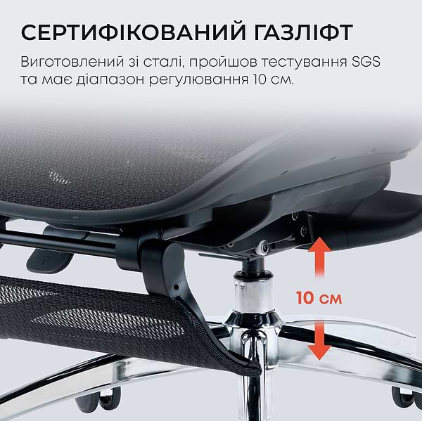 Фото - Крісло офісне Sihoo DORO C300L Mesh Black with footrest (DORO-C300L-A3-101-JT)