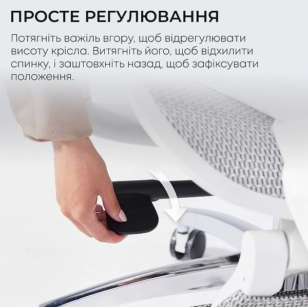 Фото - Кресло офисное Sihoo DORO C300L Mesh White with footrest (DORO-C300L-A3-102-JT)