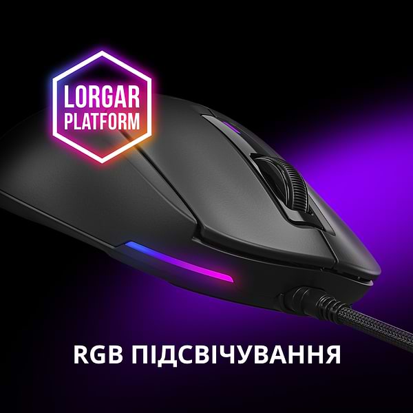 Фото - Миша дротова ігрова Lorgar MSA10 Ultralight Wired Gaming Black (LRG-MSA10-BK)