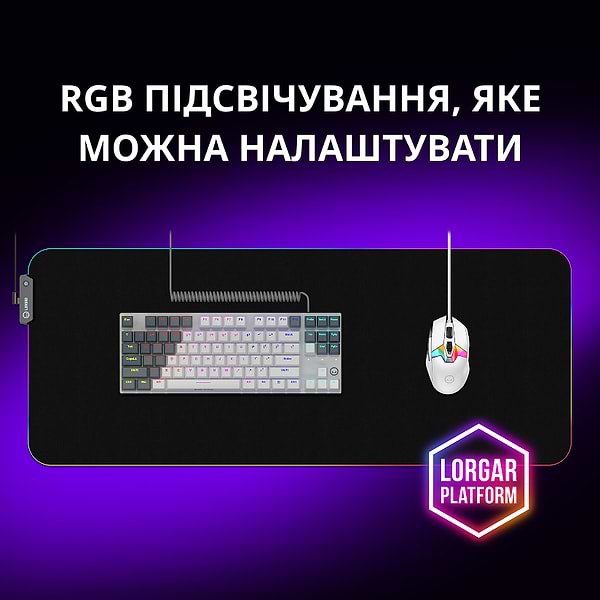 Фото - Клавиатура проводная игровая Lorgar Azar 514TKL EN/UA Mechanical RGB White (LRG-GK514TKL-WH-UA)