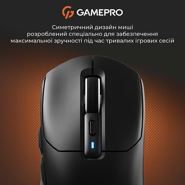 Фото - Мышь беспроводная игровая GamePro Genesis Airmaster Wireless/Bluetooth/USB PixArt PAW3311 Sensor Black (GM167B)