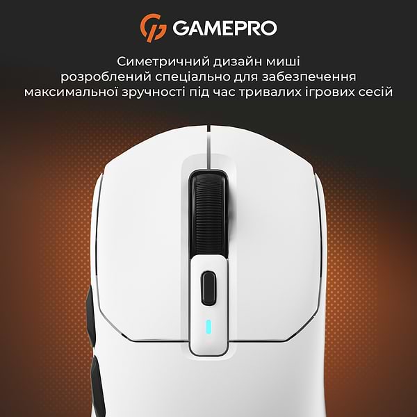 Фото - Мышь беспроводная игровая GamePro Genesis Airmaster Wireless/Bluetooth/USB PixArt PAW3311 Sensor White (GM167W)