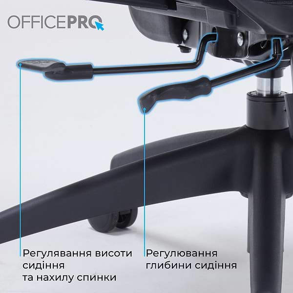 Фото - Кресло офисное OfficePro OC680B Black