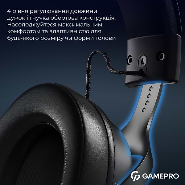 Фото - Гарнитура беспроводная игровая GamePro Asgard Freya Pro (HSW201B)