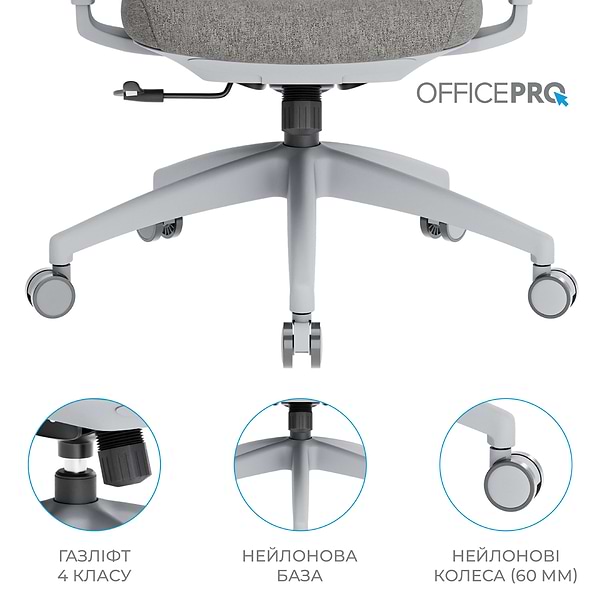 Фото - Крісло офісне OfficePro Elegant (OC600-G-DG-DG) Gray/Dark Gray