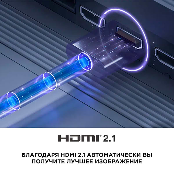 Фото - Телевізор iFFALCON IFF65Q72