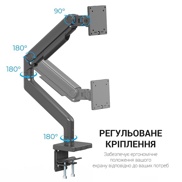Фото - Крепление для телевизора OfficePro MA712B Black