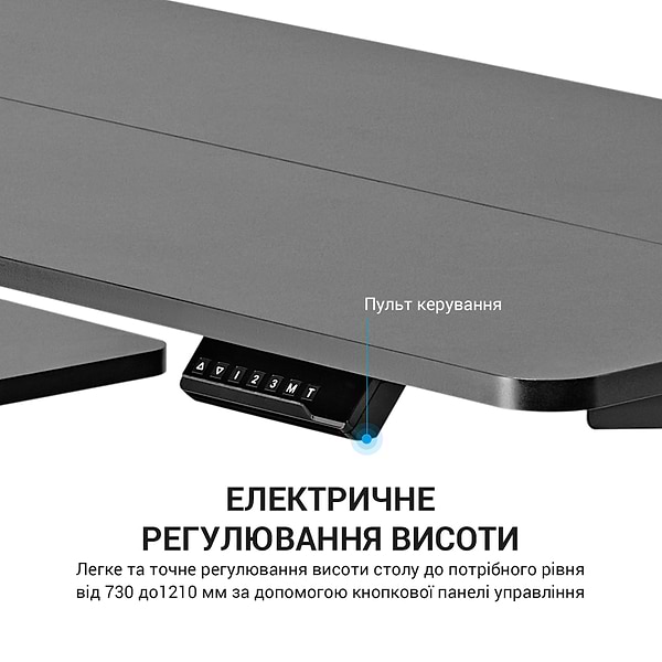 Фото - Стіл комп'ютерний OfficePro ODE119B