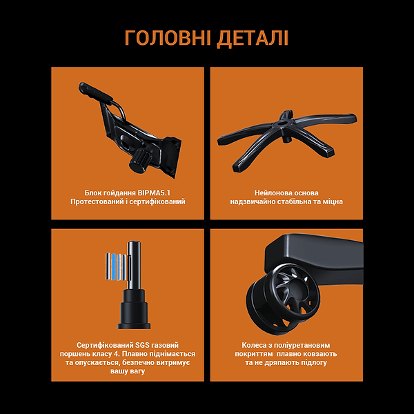 Фото - Крісло для геймерів Anda Seat Phantom 3  Tiger edition Orange PVC Size L (AD18Y-14-OB-PV/C)