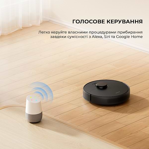 Фото - Робот-пилосос миючий Dreame D9 Max Black Gen 2 (RLD34GA-Bl)