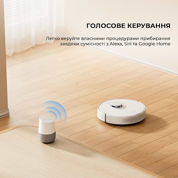 Фото - Робот-пылесос моющий Dreame D9 Max White Gen 2 (RLD34GA-Wh)