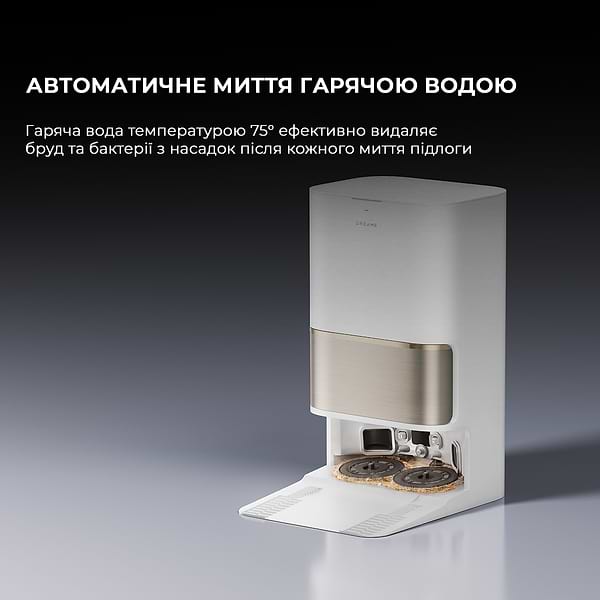 Фото - Робот-пилосос миючий Dreame L50 Pro Ultra