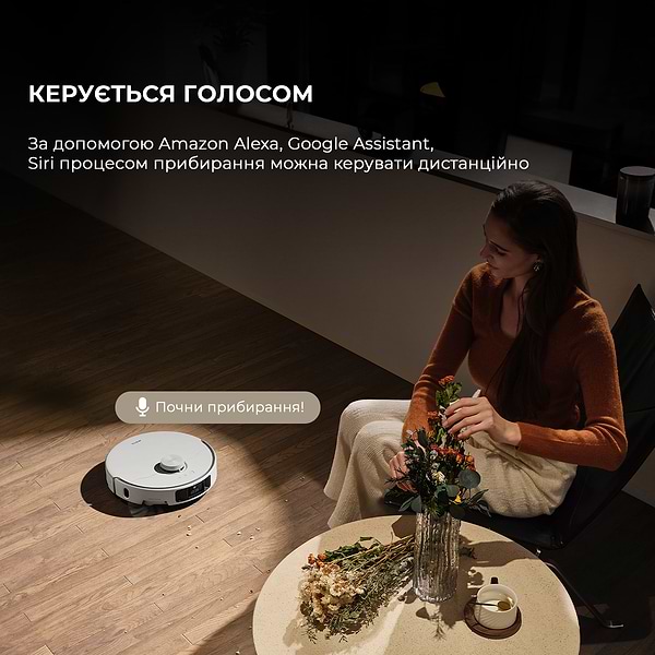 Фото - Робот-пылесос моющий Mova P50 PRO ULTRA (RLP53HE)