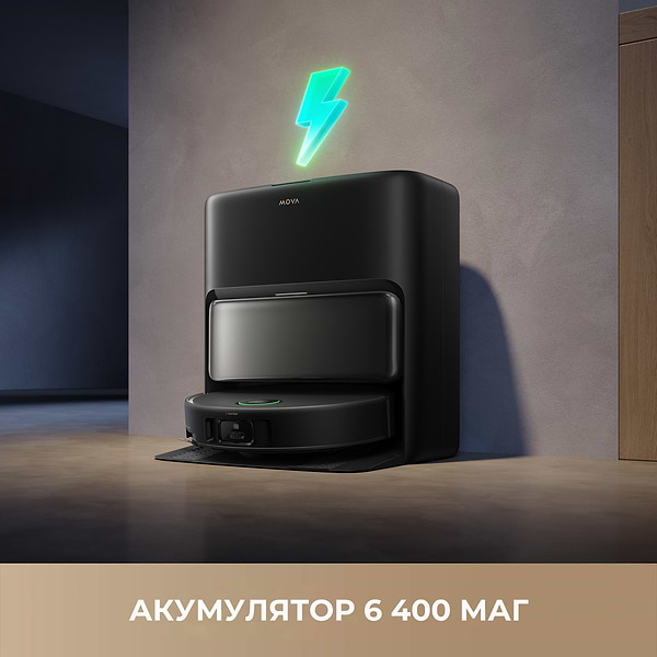 Фото - Робот-пылесос моющий Mova V50 Ultra Complete Black (RLV72LE-1-bl)