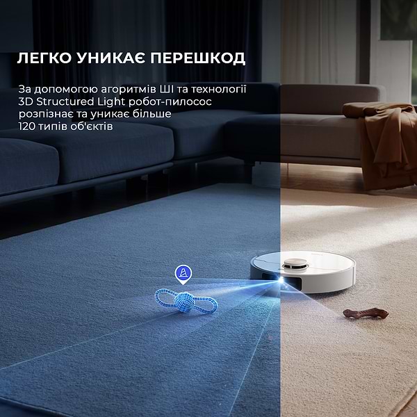 Фото - Уценка - Робот-пылесос моющий Dreame X40 Ultra White